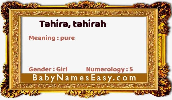Tahira, tahirah name meaning